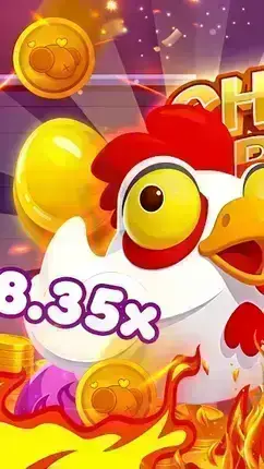 Chicken App cover